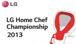 lg-home-competition